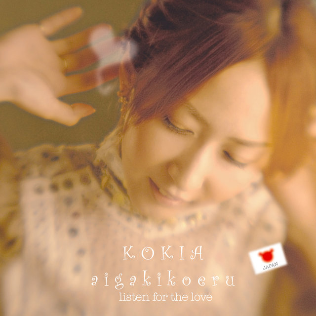 I Found You By Kokia On Tidal