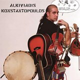 Polemos