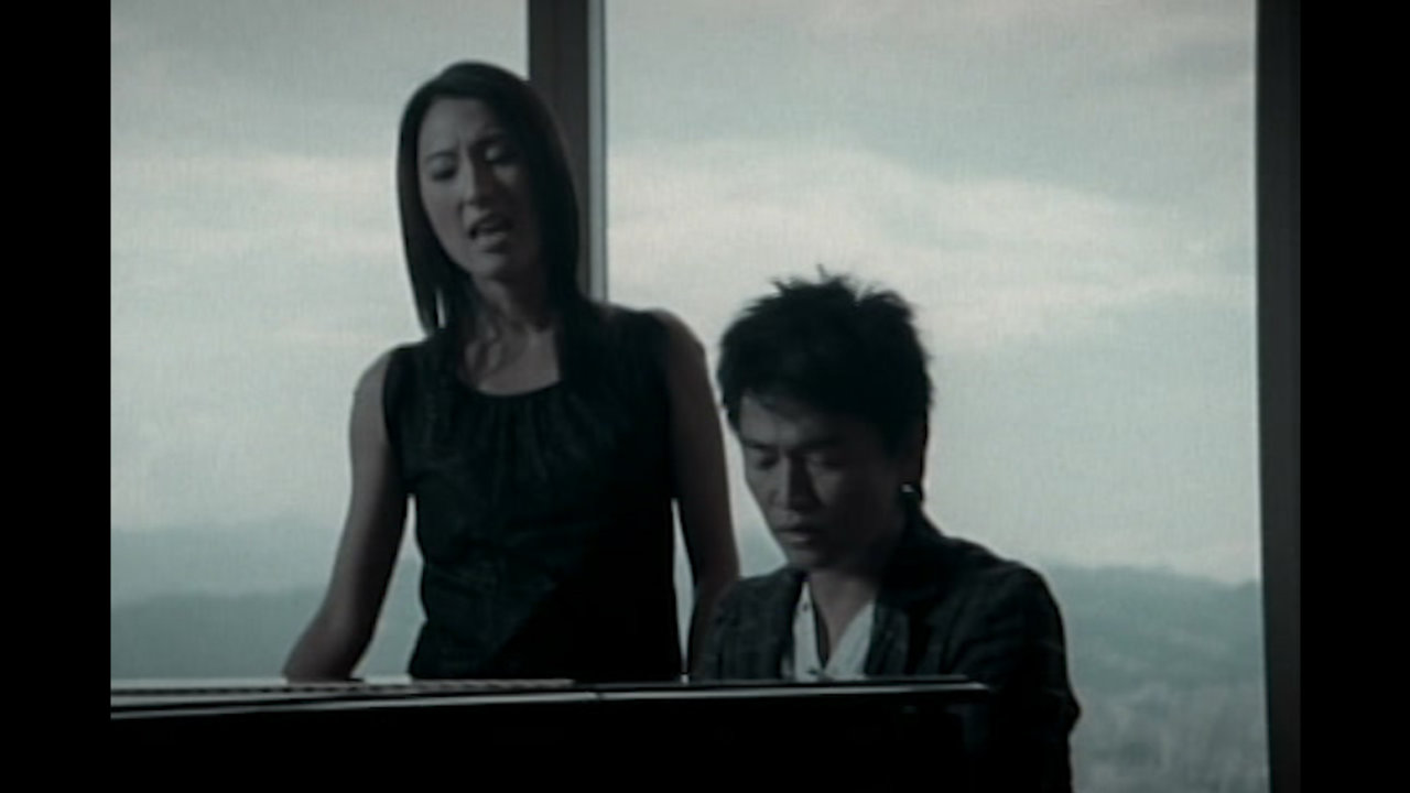 Chuang Wai