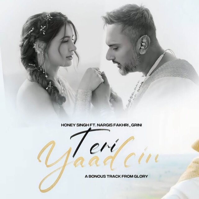 Teri Yaadein