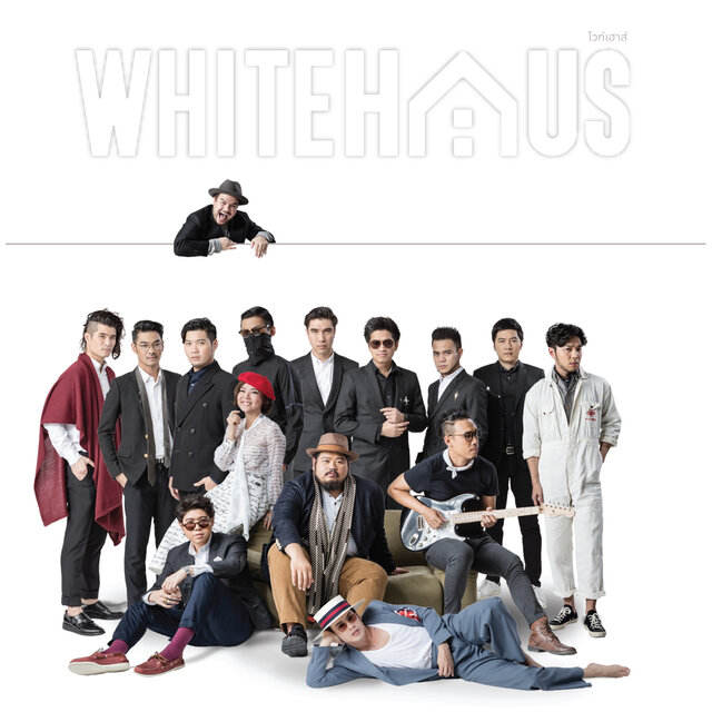 Whitehaus