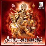 Sri Lakshmi Kavacham
