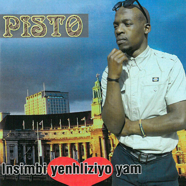 Insimbi yenhliziyo yam