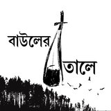 Raahi Na Jane
