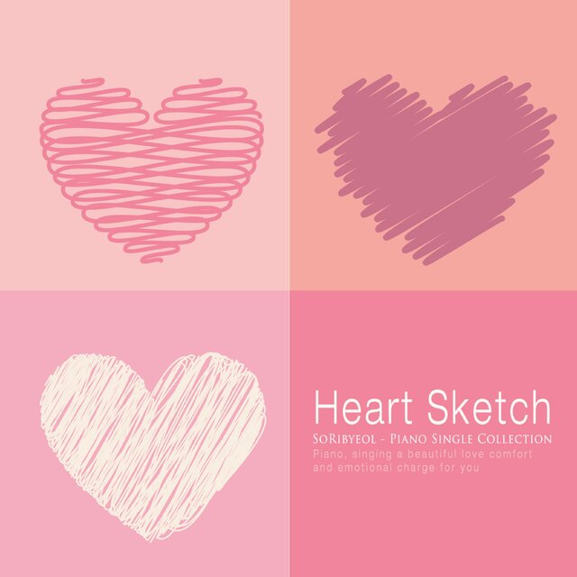 Heart Sketch