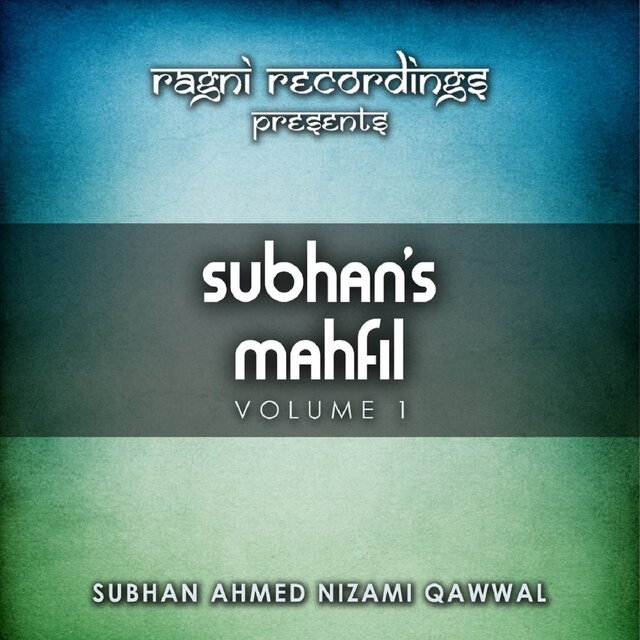 Subhan's Mahfil, Vol. 1