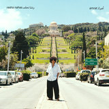Toyour طيور