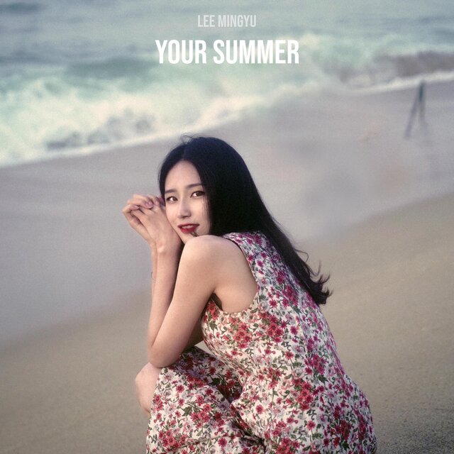 Your Summer