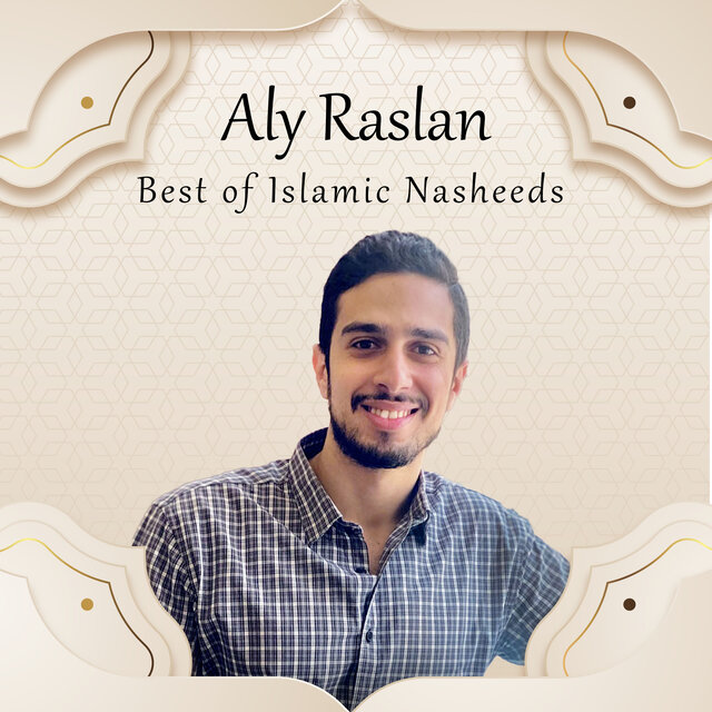 Best of Islamic Nasheeds