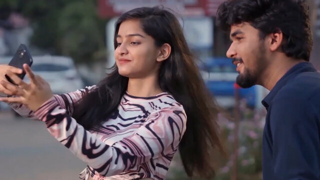Anamika