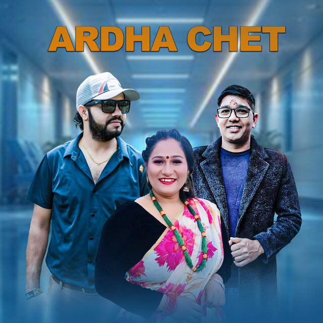 ARDHA CHET
