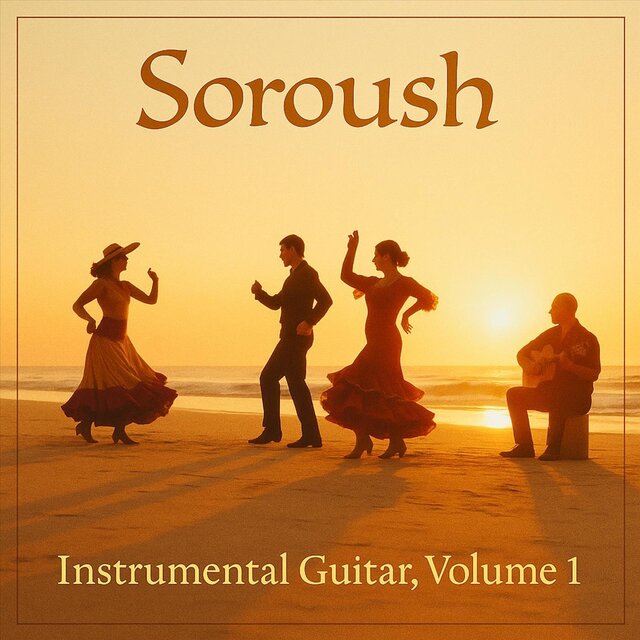 Instrumental Guitar, Vol. 1