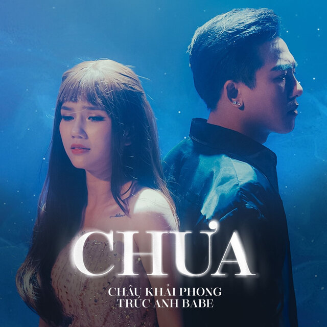 Chưa