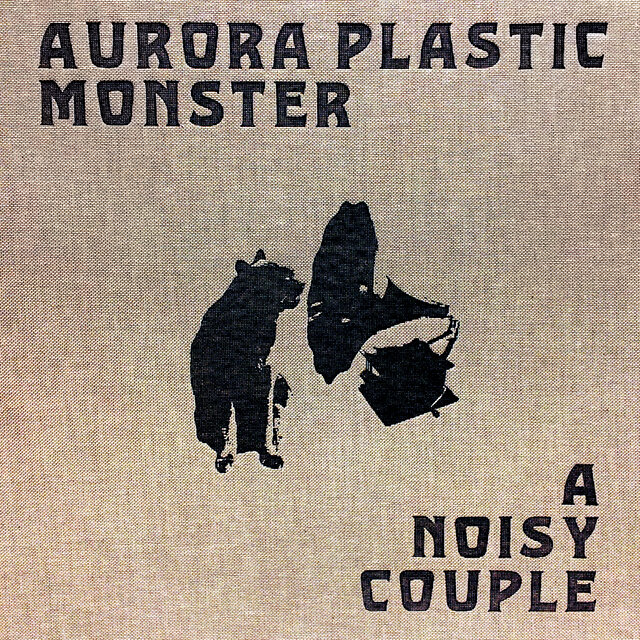 A Noisy Couple - Ep's 2004-2005