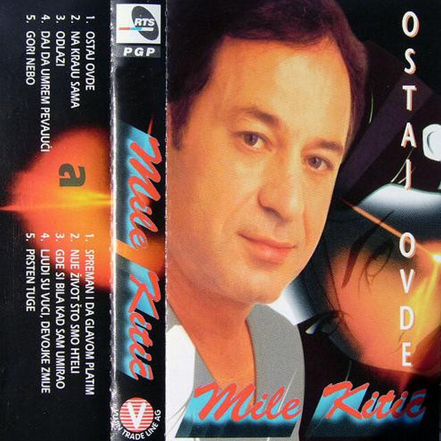 Ostaj ovde