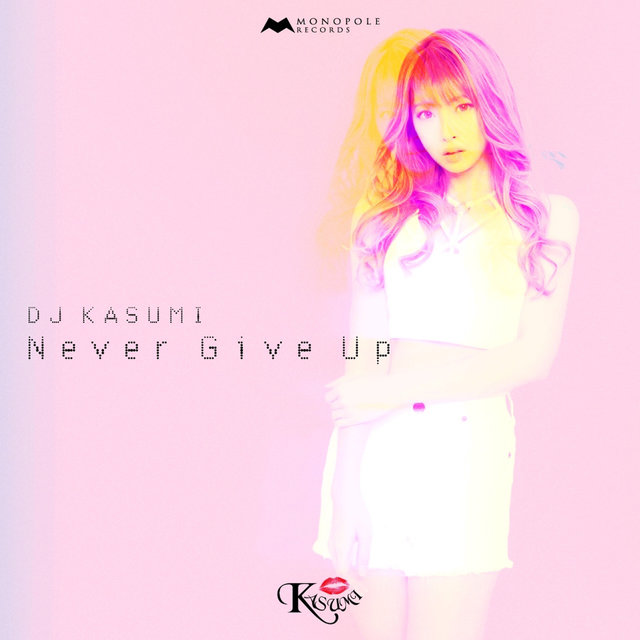 Never Give Up