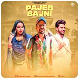 Pajeb Bajni
