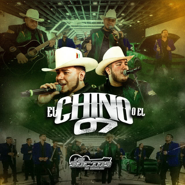 El Chino o el 7