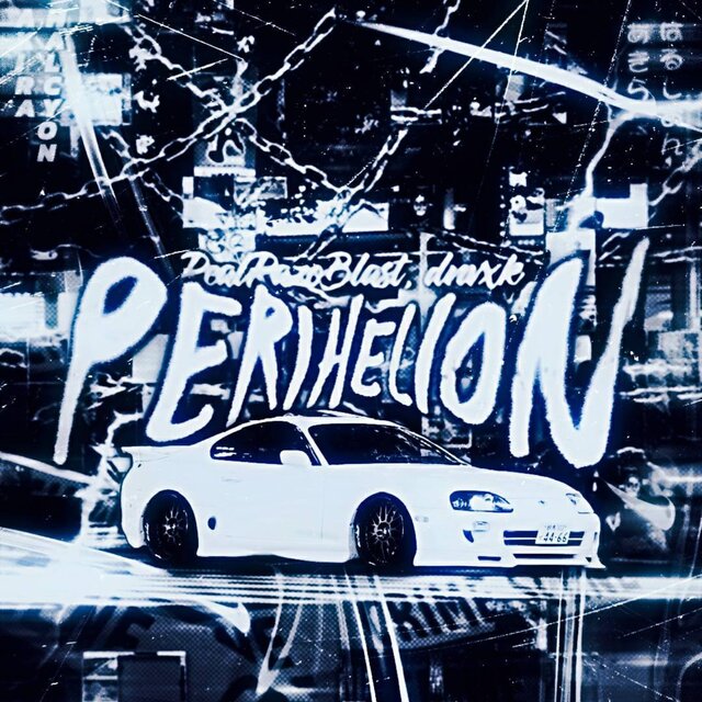 PERIHELION