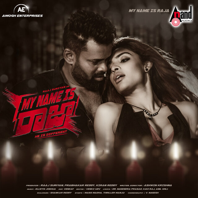 My Name Is Raja (Original Motion Picture Soundtrack)
