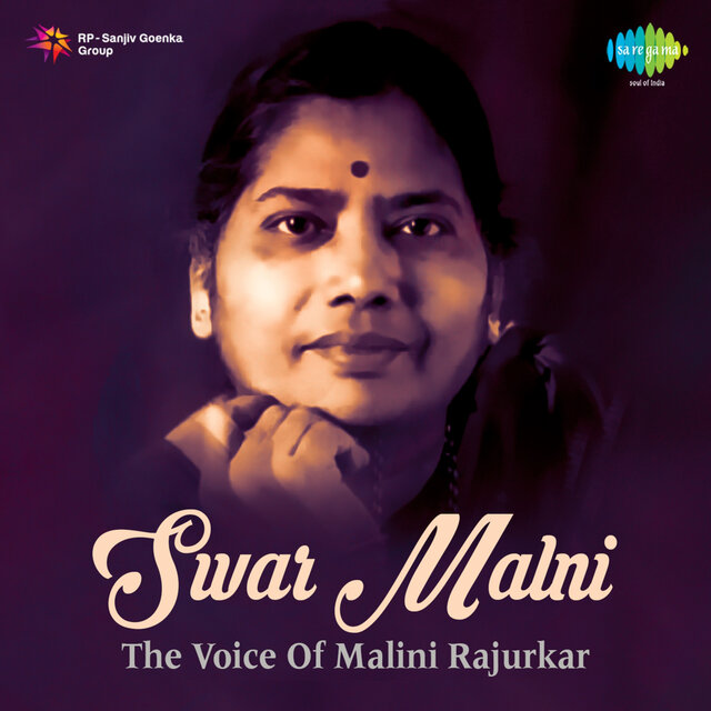 Swar Malni - The Voice of Malini Rajurkar