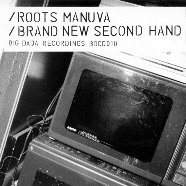 Brand New Second Hand