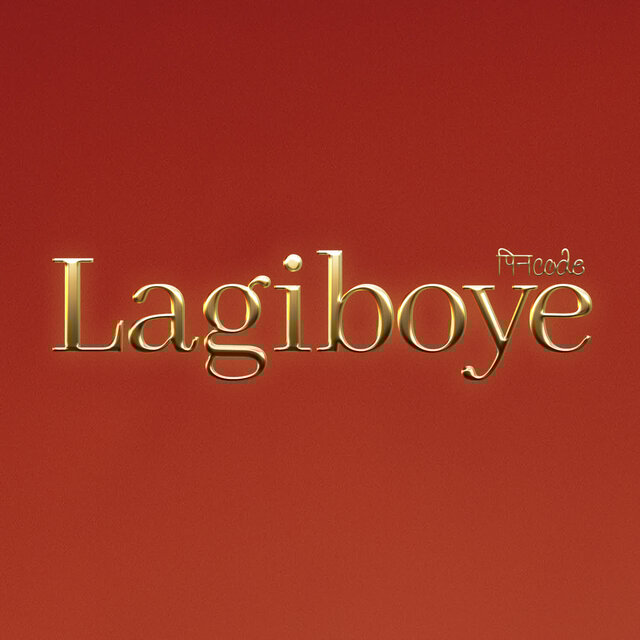 Lagiboye