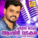 Thattathinullilolicha