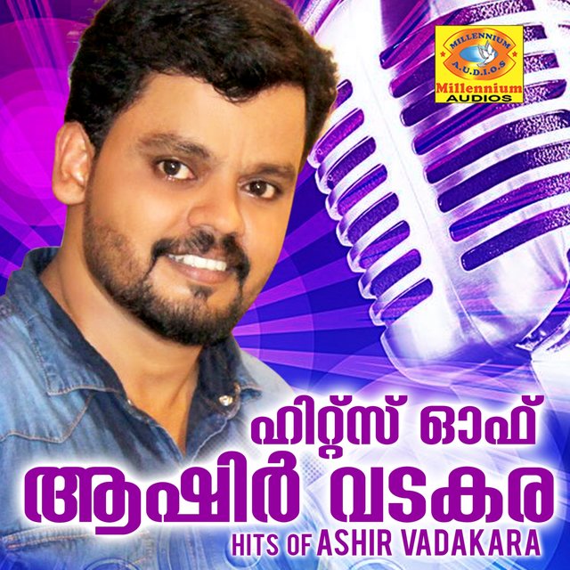 Hits of Ashir Vadakara