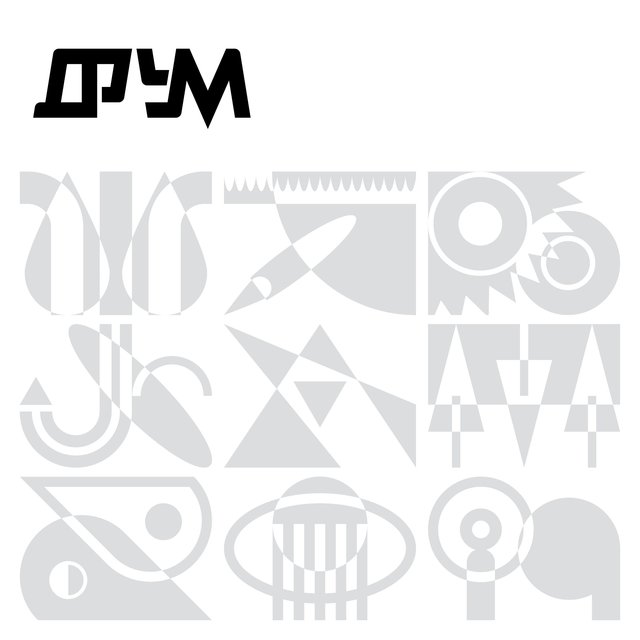 DrUm