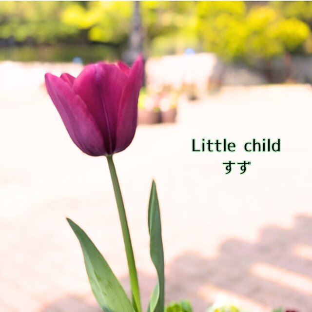 Little child