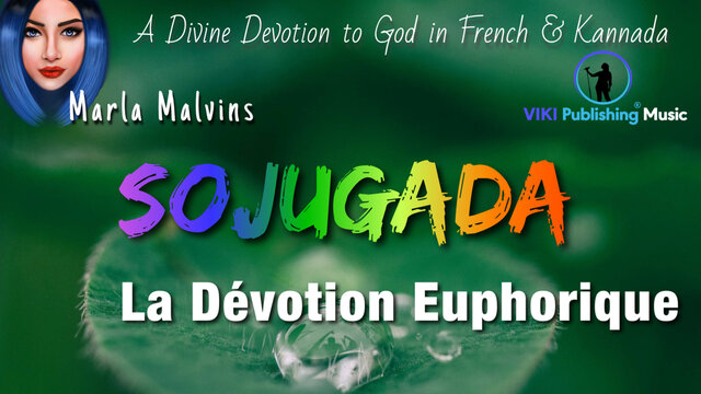 Sojugada La Dévotion Euphorique (Official Lyric Video) (French)