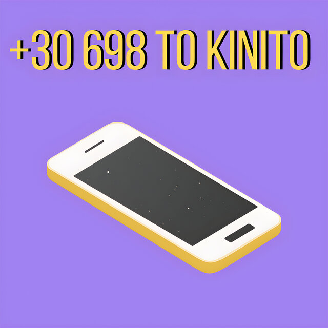 TO KINITO