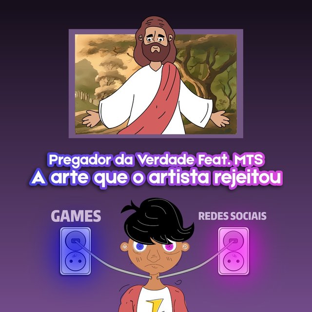 A Arte Que o Artista Rejeitou