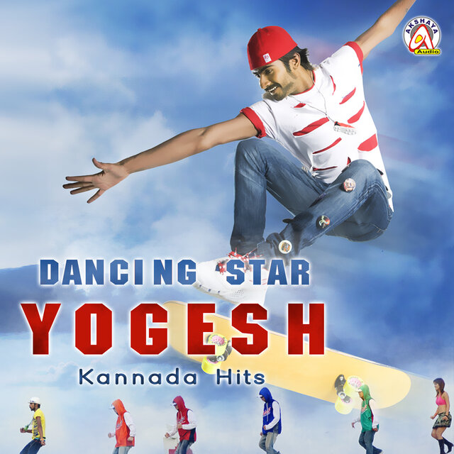 Dancing Star Yogesh