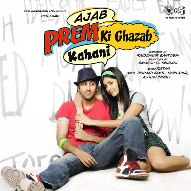 Prem Ki Naiyya (From 