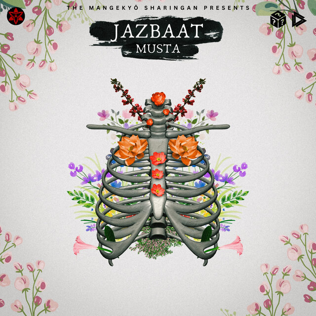 Jazbaat (Radio Edit)