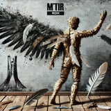 MTIR