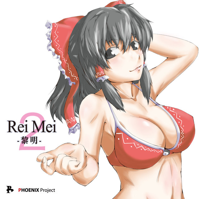 Rei Mei 2
