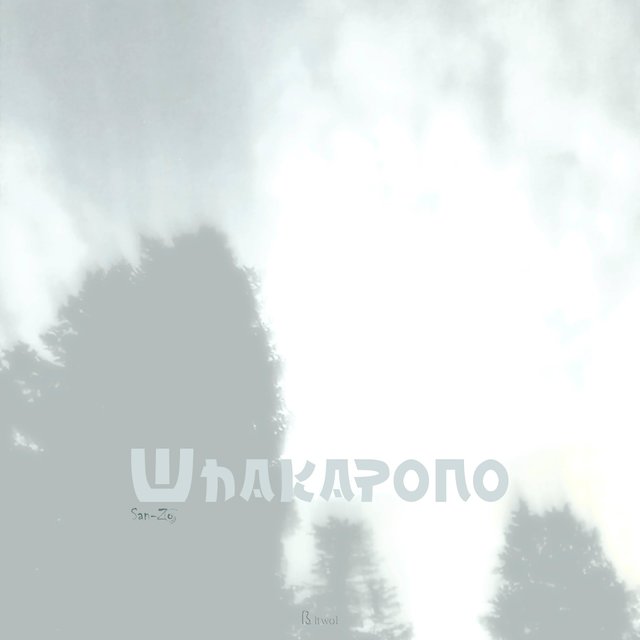 Whakapono