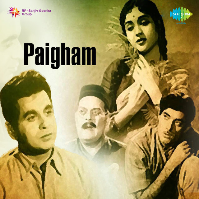 Paigham (Original Motion Picture Soundtrack)