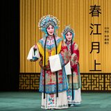 悄悄收养