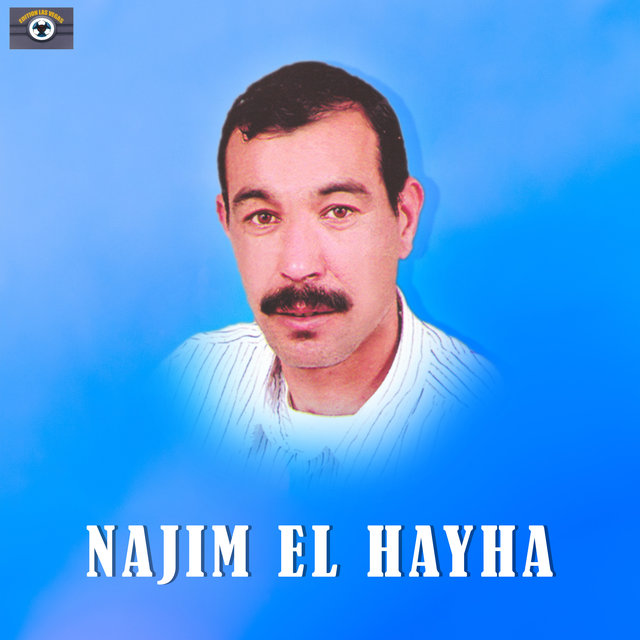 Alhob Qa Inaqrab