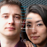 Temporal Variations: Variation 8, Resolution