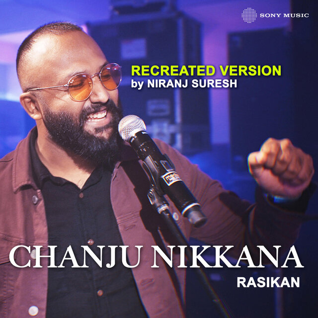 Chanju Nikkana (Recreated Version)