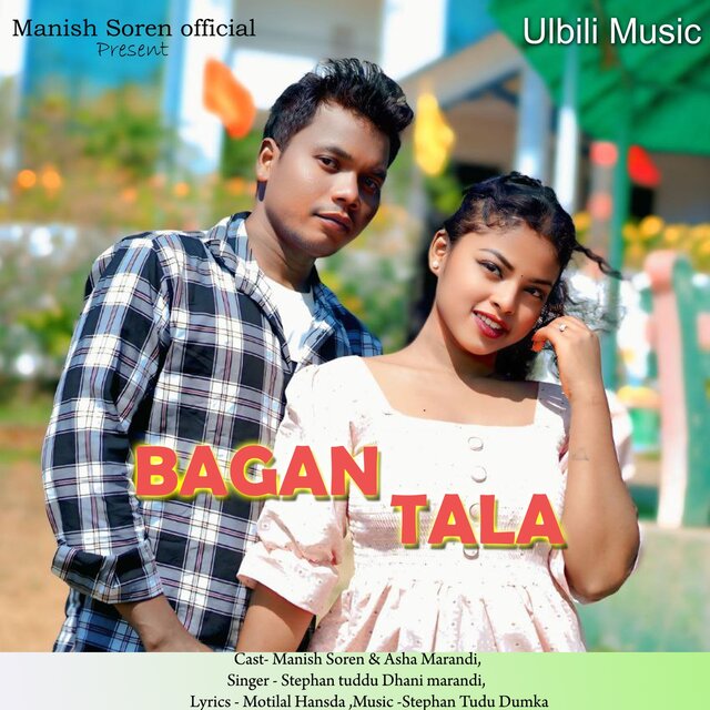 Bagan Tala