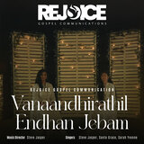Vanaandhirathil Endhan Jebam
