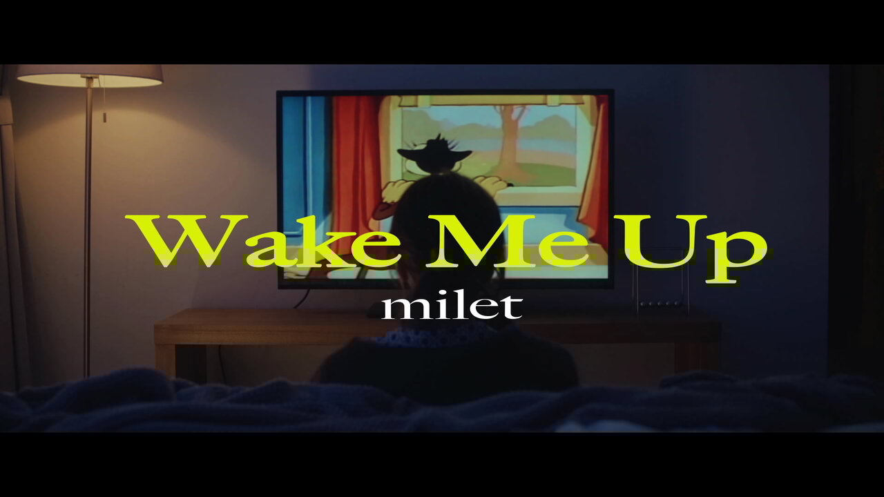 Wake Me Up