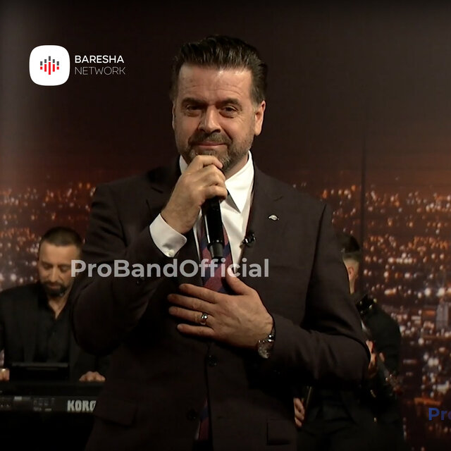 Poçari