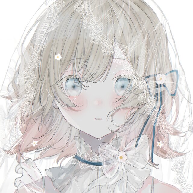 Myra (Cover)